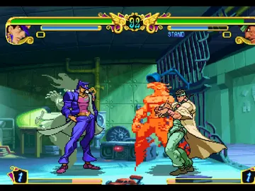 Jojo no Kimyou na Bouken (JP) screen shot game playing